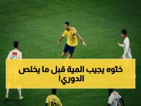 عاجل: كريستيانو رونالدو على بعد 3 أهداف من الانفجار التاريخي في الدوري السعودي… هل يحقق المئة في أقرب مباراة؟