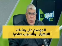 عاجل: شوبير يكشف عن أكبر أزمة تهدد مستقبل الدوري المصري… ماذا فعل الحكام واللاعبون أمام مرأى الجميع؟