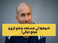 عاجل: زيدان يُواجه مفاجأة سعودية صادمة… هل يرفض ريال مدريد لأول مرة لصالح الهلال بملايين مجنونة؟