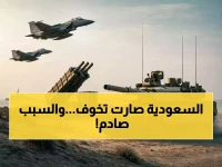 عاجل: هذا هو سر القفزة التاريخية.. السعودية تحتل المركز الثامن بين أقوى 10 جيوش في آسيا 2026