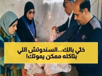 عاجل: حملة تموينية بالسويس تكشف كارثة - 124 كيلو لحوم فاسدة و70 رغيف حواوشي في أسواق المواطنين!