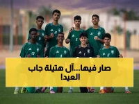 عاجل: البطولة تُولد! آل هتيلة يقود الأخدود بانتصار تاريخي على الفتح ويصنع الأمل في إنقاذ بطوليّ.. التفاصيل الكاملة ⚽🔥