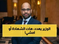 عاجل: وزير اتصالات اليمن يُعلن إجراءات صارمة... متعاقدون غير مؤهلين أمام خطر الفصل!