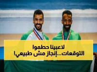 صادم: المنتخب السعودي يهيمن على العالم في كمال الأجسام بـ9 ميداليات… إنجاز تاريخي يحقق أحلام الأمة!