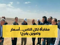 وزير التموين يعلن صدمة إيجابية للمواطنين: مخزون يكفي لشهور وأسعار أبريل 2026 مستقرة عبر كل المنافذ… التفاصيل الكاملة هنا!