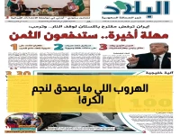 صادم: ساديو ماني يكشف لأول مرة كيف هرب من والدته إلى فرنسا… والسبب الذي جعلها لا تصدقه حتى رأته على التلفاز!