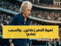 عاجل: النصر يتصدر الدوري.. لكن جيسوس تحت النار! أسطورة النادي يوجه انتقادات قاسية للمدرب قبل 7 جولات حاسمة