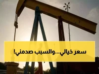 عاجل: انفجار أسعار النفط يصل 111 دولاراً للبرميل… هل تهدد التوترات في الشرق الأوسط بإغلاق مضيق هرمز وإشعال أزمة طاقة عالمية؟