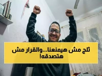 تخيل أنك وزير التعليم ومحافظ أسوان وأمامك أزمة طقس وامتحانات.. قرار واحد فقط كشف ذكاء القيادة المصرية