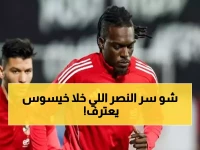 حصري: خيسوس يكشف سر نجاح النصر! 8 ساعات عمل يوميًا وتحويل الناشئين إلى نجوم.. هذه طريقة المدير الفني الحقيقي!