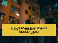 ما تخفيه لوبيز وبيكهام في صور عيد الفصح العائلية؟ سلسلة هدايا بقيمة سرية خيالية تكشف معادلة النجاح الحقيقية