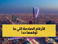 حصري: السعودية تسجل قفزة صادمة في السياحة رغم الحرب الإيرانية - إشغال 82% في المدينة المنورة يُذهل الخبراء!