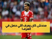 كامباني: الصدمة التي أخفيناها بعد فوزنا على ريال مدريد... لماذا لقاء العودة خطر على بطولتنا؟