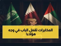 سلطة لا تُجارى: الجوازات السعودية تصدر حكمها النهائي أمام 7 فئات... و 'حاملي الاضطرابات النفسية الحادة' ممنوعون نهائياً!