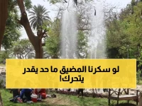 عاجل: وزير النقل العماني يفضح ثغرة خطيرة في مضيق هرمز… قرار سيغير قواعد المنطقة!