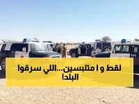 خانوا الأمانة.. الداخلية السعودية تطيح بـ 25 شخصاً في ضربة أمنية كبرى