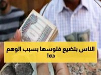 احذر الخسارة.. شهادات الـ 27% أم الذهب؟ خبير مالي يكشف الفخ الذي يقع فيه المصريون