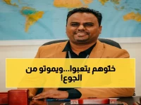 عاجل: كشف صادم يكشف معاناة الأطباء والمعلمين… رواتبهم الأقل رغم إنقاذ الأرواح وتربية الأجيل!