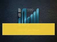 شهادة التاريخ: هادي سردار يتخرج من طب الملك سعود… وها هو ينتقل لمرحلة الخطورة الأكبر!