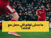 انفجار الأهداف: نيوم يُسقط حامل اللقب اتحاد جدة برباعية صادمة في مباراة 7 أهداف مذهلة!