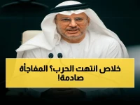 عاجل: الإمارات تعلن انتصاراً صادماً في الحرب بعد سعيها لتجنبها… ترامب يوقع هدنة مع إيران وسط تسريبات خطيرة عن شروطها!