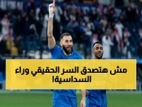 عاجل: إنزاغي يكشف سر الفارق الوحيد بين الهلال والتعاون… رقم صادم يوضح سبب السداسية!