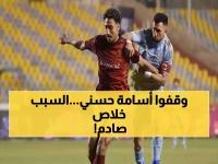 عاجل: المجلس الأعلى للإعلام يستدعي أسامة حسني رسمياً… قرار صادم بعد اتهاماته بـ"فساد الرياضة" في ستاد الأهلي!