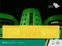 تحذير للمقيمين: 7 فئات ممنوعة من دخول السعودية للأبد.. هل أنت منهم؟