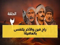 عاجل: مقاولون العرب والإسماعيلي… حرب البقاء في الدوري! من سيقع في الهبوط والآخر يتغذى على ذئاب الجبل؟