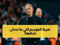 انريكي يفضح السر الخطير وراء سحق ليفربول 2-0: "السلاح الذي يخفيه الجميع" يكشف لأول مرة!