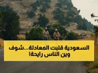 عاجل: الربيع السعودي يحقق الانفجار السياحي المتوقع… 3 أشهر من المزايا الخيالية تجعل السفر الخارجي اختياراً ثانوياً!
