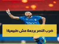 عاجل: 6-0.. زلزال بنزيما يهز ملعب المملكة ويضيّع الأهلي صدارة الاتحاد في نار الجولة الـ29!