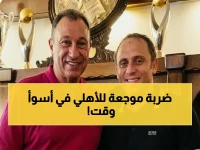 عاجل: أسامة حسني يُحال للتحقيق وتوقيف ظهوره إعلامياً… الأهلي يفقد نجمه قبل لقاء حاسم في البطولة!