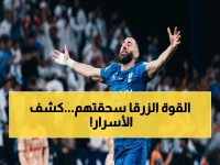 عاجل: الهلال يحقق أكبر فوز في الموسم - 6-0 على الخلود… والتفاصيل الصادمة التي لم تنشر!
