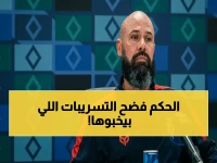 حساب أهلاوي ناري: خلاصة التحقيق العاجل في واقعة توني والحكم الرابع تكشف مفاجأة صادمة في الدوري السعودي