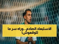 مفارقة صادمة: نجم في قمة لياقته يُستبعد.. لماذا؟ لأن القرار التكتيكي لماتياس ياييسله بني على فارق 5 نقاط فقط!