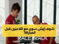 خلف الكواليس: غالتييه يكشف سر النصر الصادم على الاتحاد... لعبة إعادة الهيكلة الشاملة أنقذت الفريق من الانهيار!