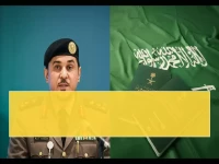 عاجل: السعودية تعلن القائمة النهائية للممنوعين من دخول أراضيها للأبد… هل الاسم الأخير سيصدمك؟