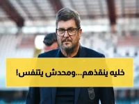 عاجل: بالديني يقود إيطاليا مؤقتاً بعد كارثة المونديال… هل يكون الحل السحري للآزوري؟