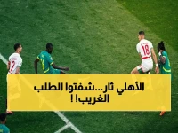 عاجل: الأهلي يقلد الهلال ويطلب حكاماً أجانب بعد أزمة الفيحاء... هل يستعيد النقاط الأربع الضائعة؟