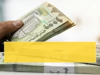 مركز أمريكي مرموق يكشف المستور: ​​قرار تجميد الرواتب منذ يوليو 2024 يهدد بانزلاق آلاف الأسر اليمنية نحو المجهول