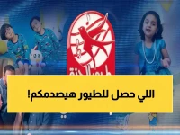 من سينقذ ذكريات طفولة 50 مليون عربي؟.. 'طيور الجنة' تطلق ثورة تقنية تضمن استمرار البث.