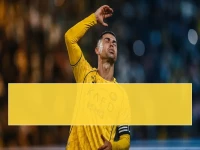 القرار الصادم من صندوق الاستثمارات العامّة: تسريع كامل للتخارج من 4 أندية هو رسالة النهاية لمشهد تاريخي واستثمار جديد في المستقبل