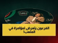 سرى يكشف الحقيقة الصادمة لدفع صلاح أساسياً ضد فولهام - الجماهير في حالة هستيريا!