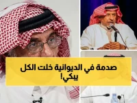 شاهد: اللحظات الصادمة التي أبكت الحضور في ديوانية آل حسين… شاعر سعودي يكشف لأول مرة كيف بدأت رحلته من قريته ليكون نجماً أدبياً!