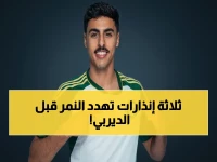 سعد آل موسى على حافة الإيقاف.. '3 إنذارات' تضع الاتحاد أمام أصعب معضلة قبل الديربي
