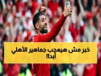 صادم: غياب حسين الشحات يهدد مواجهة الأهلي وبيراميدز… الأحمر يواجه المنافس الأبرز بقيادة مُنقوصة!