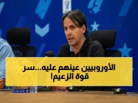 بعد أن أصبح نجاحه مرغوباً حتى في أوروبا.. الهلال يكشف سر موسمه الاستثنائي