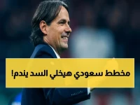 كشف استراتيجي: الخطة السرية التي يكشفها المحللون السعوديون لسحق السد والتأهل رسمياً للدور الآسيوي القادم!