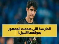 لحظة واحدة لياسمين بونو غيرت مفهوم الخسارة في الرياضة إلى درس في النبل.. فماذا فعل الحارس النجم بعد خروج فريقه من البطولة؟